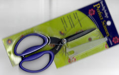 KKB Perfect Scissors - Large - Old B Doll Clothing Company